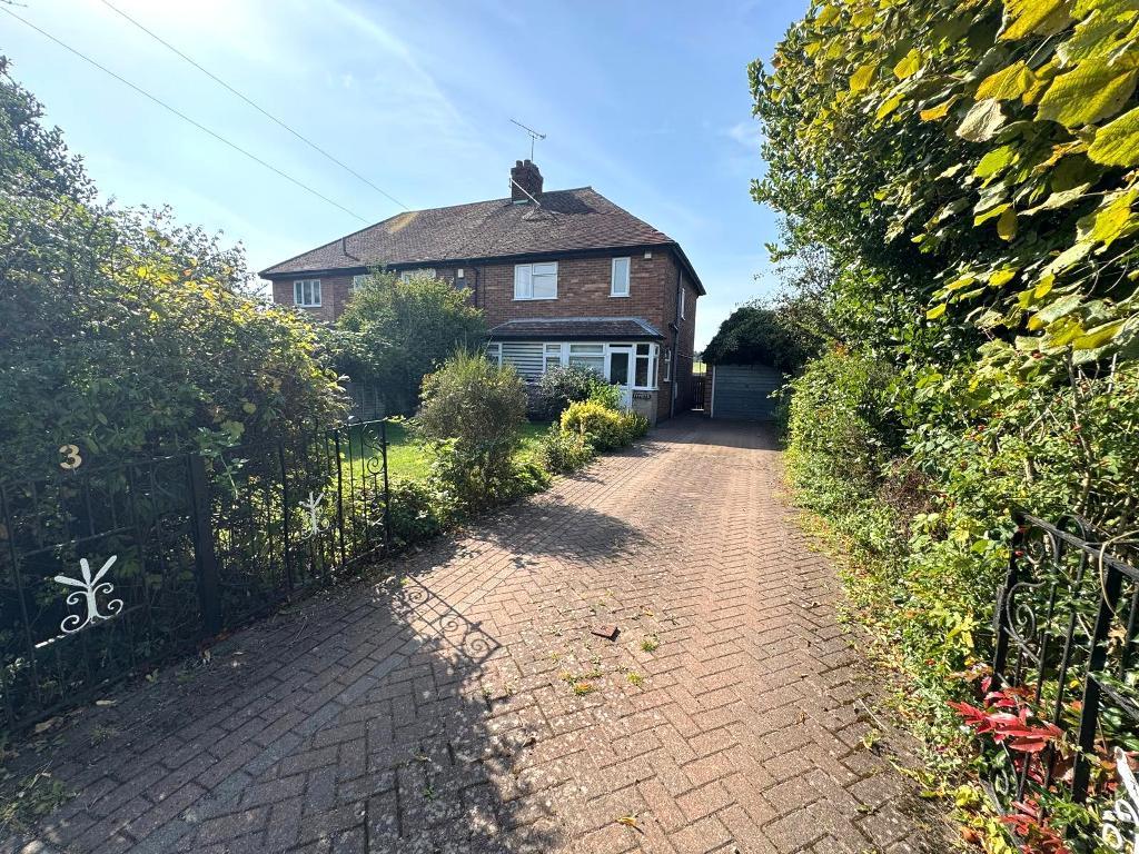 Elmcroft, Oxton, Nottingham, NG25 0SB